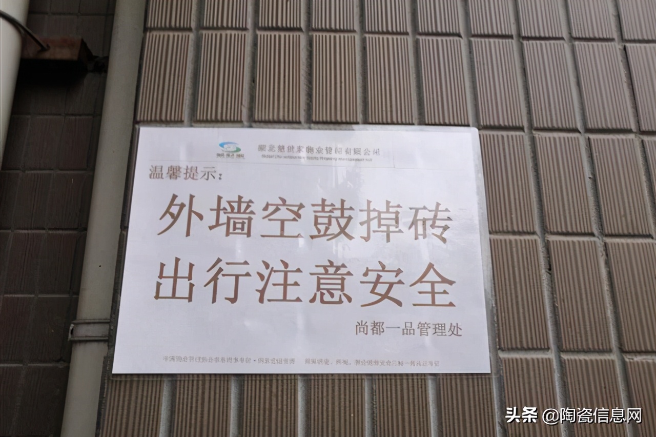 六年间产能锐减近50%，外墙砖还有机会吗？
