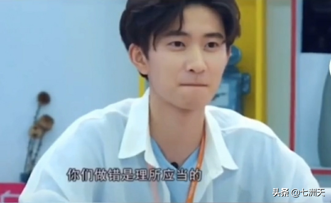 关于试错，何炅说年轻人做错是理所当然，白岩松却说90后不敢试错