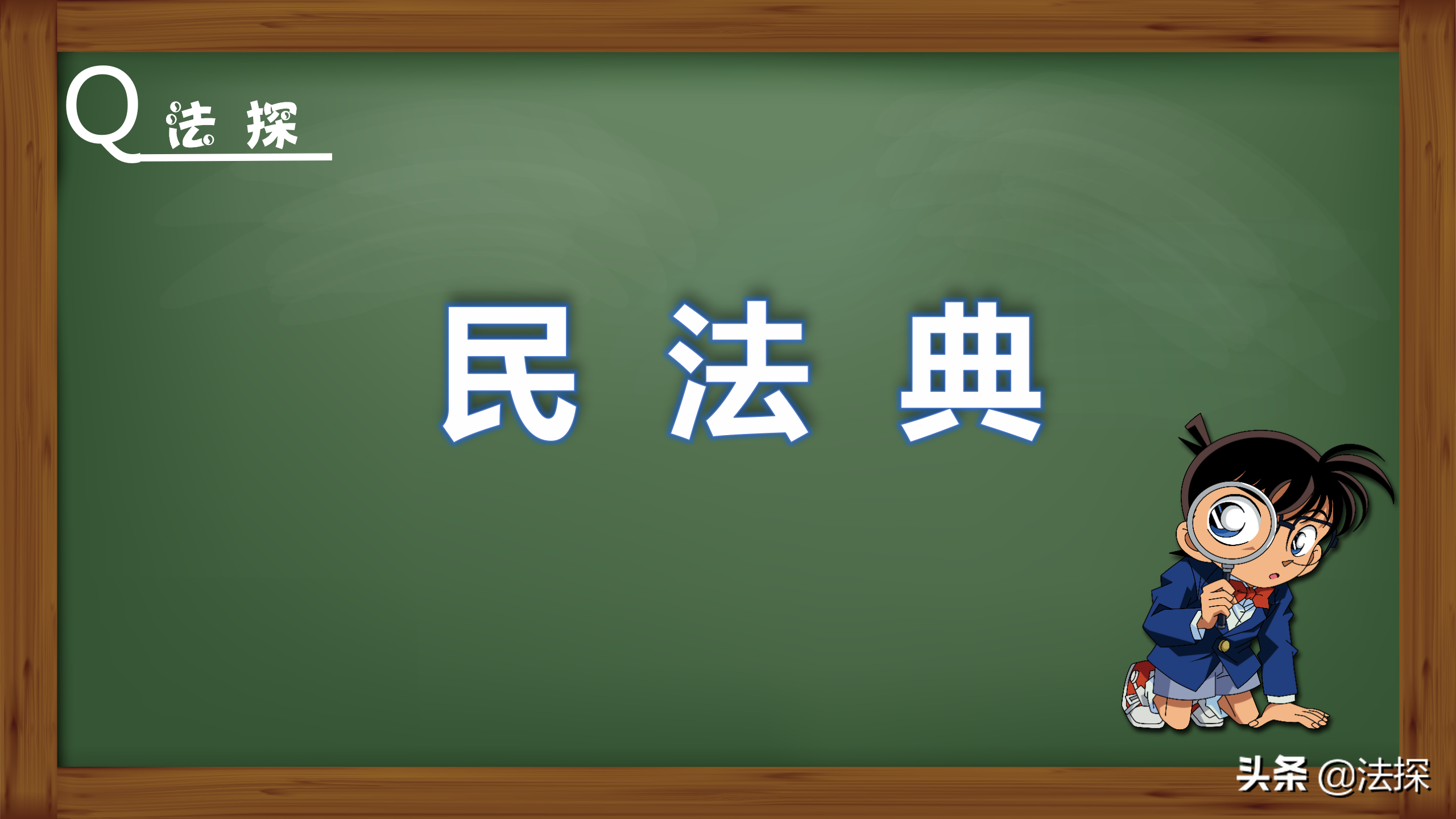 交强险3不赔(交强险三责险不计免赔)