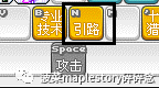 几种地图传送方式(论如何优雅的赶路)