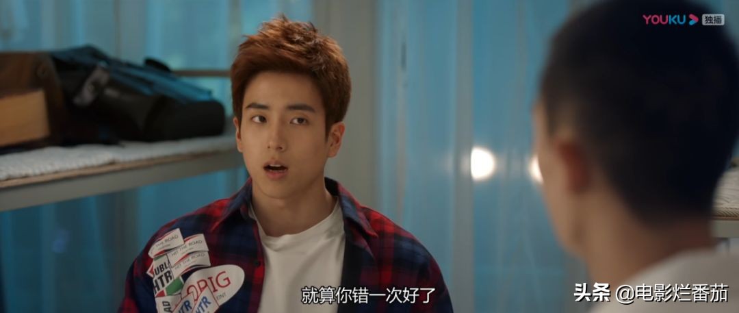 《扑通扑通的青春》，继《陈情令》后又一部甜到齁死人的双男主剧