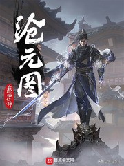 热销榜前百竟有28本玄幻作！斗罗大陆、斗破苍穹等早期神作仍在榜