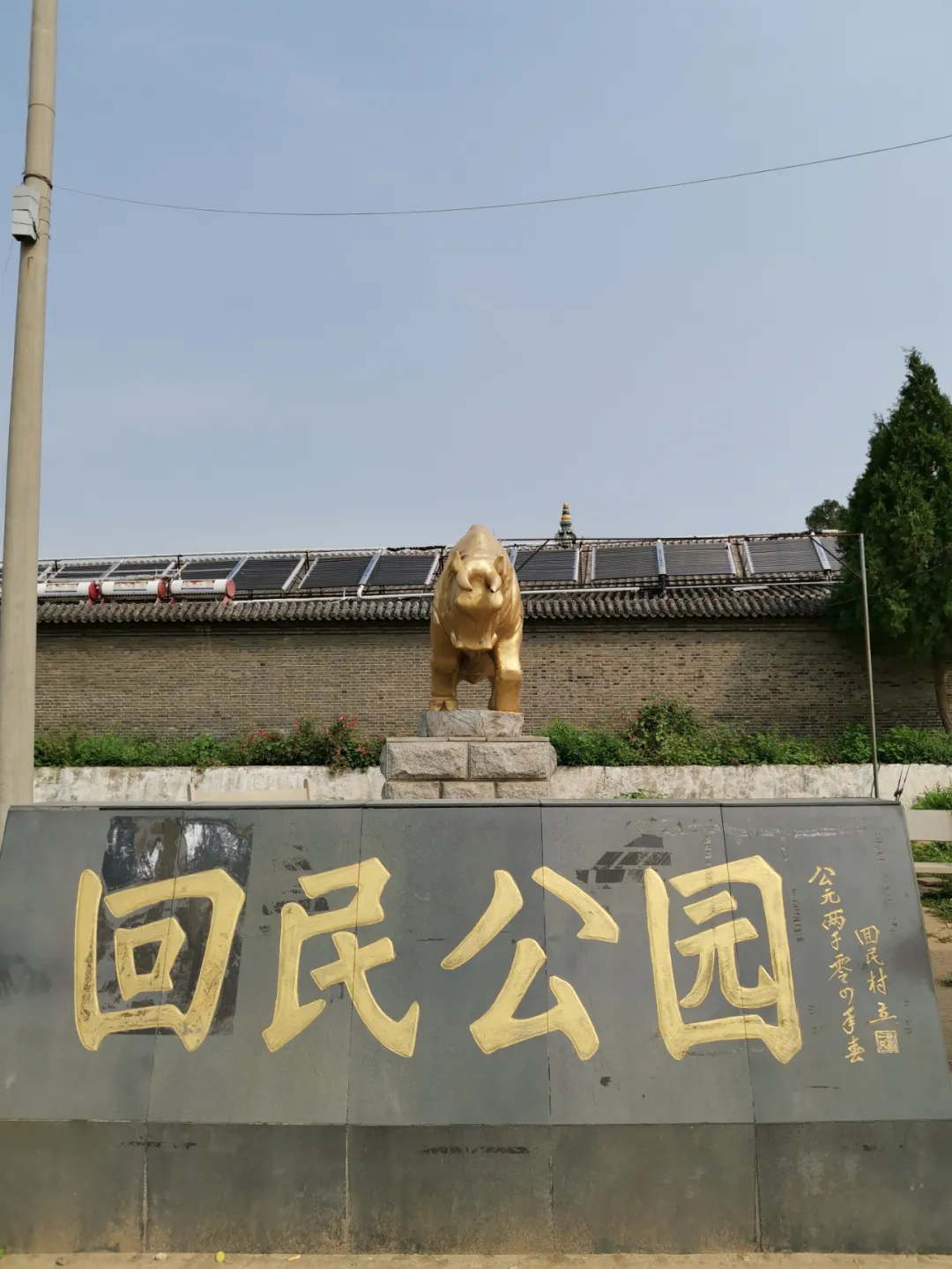 探寻迁安古建筑之清真古寺