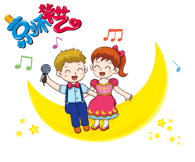 「华艺主持课堂」如何编写班会、运动会、家长会等会议主持词？