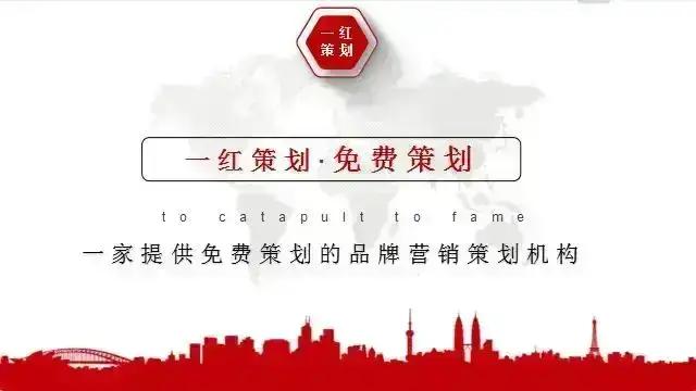 项目融资计划书,项目融资计划书模板