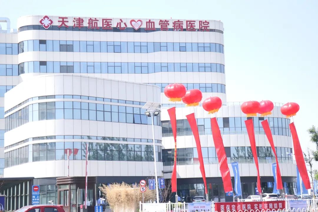 武清区即将全面起飞！2022年的武清人要身价暴涨啦