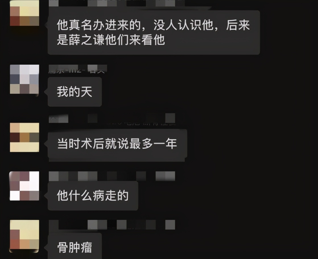 赵英俊得了什么病(43岁音乐鬼才赵英俊病世！生前罕晒照早有征兆？病因曝光太痛心)