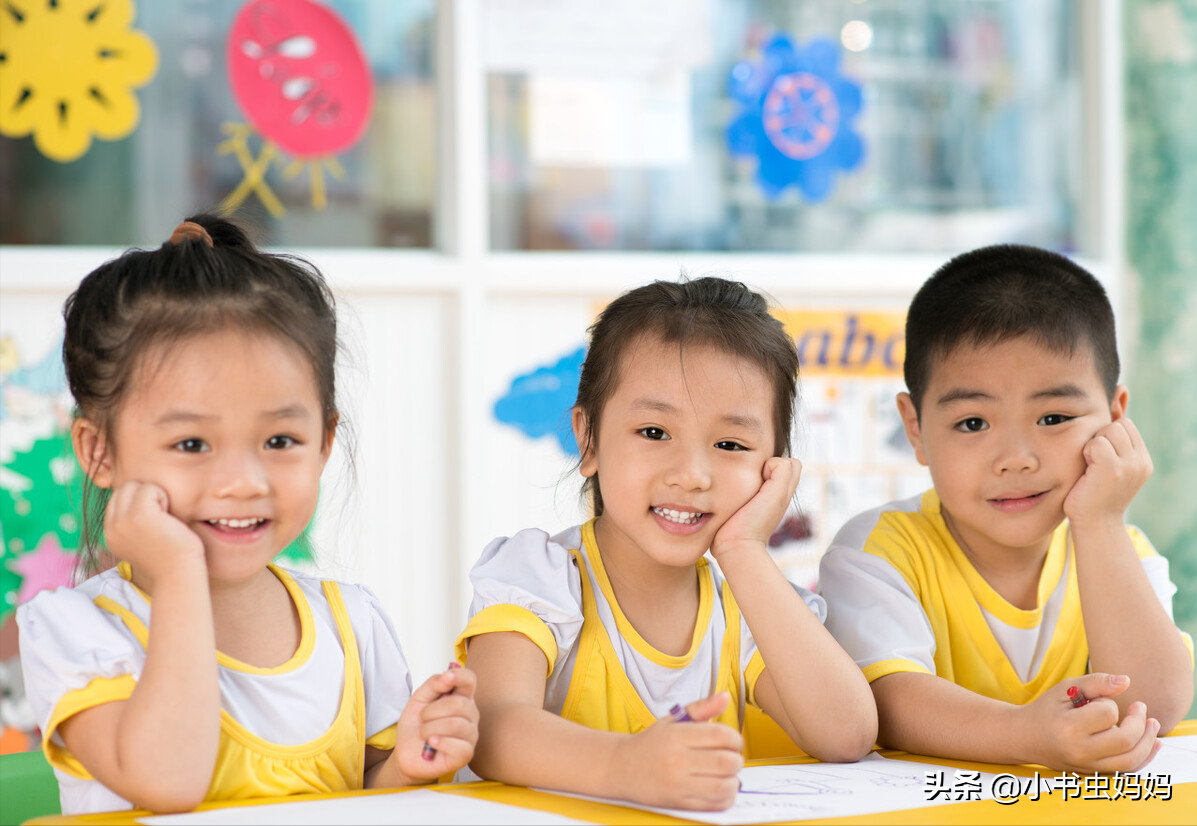 寶寶上幼兒園連續(xù)尿床？我用心理學(xué)的方法，三步幫娃解決尿褲子