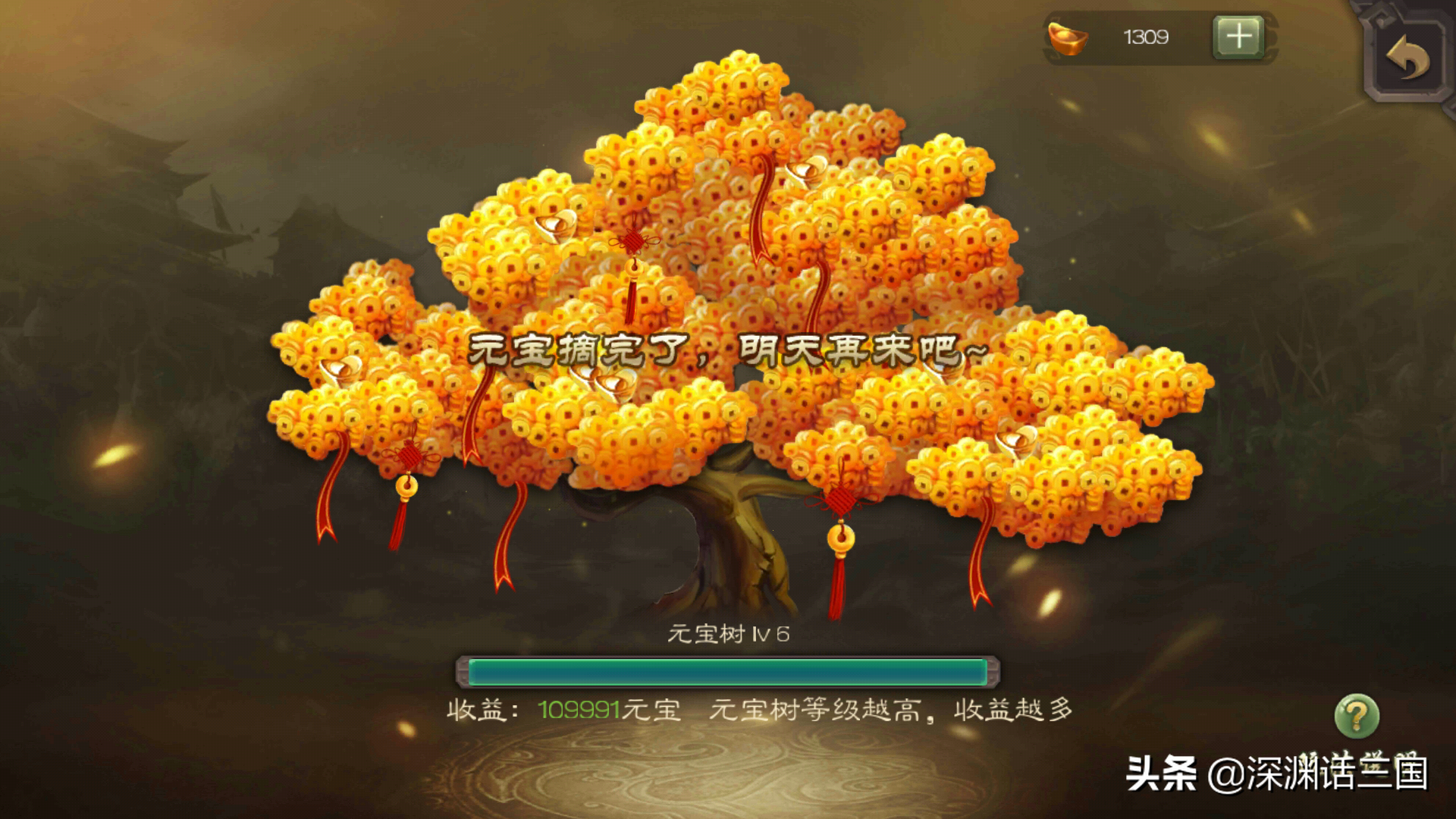 三国杀不充钱，怎么快速上领军？这几个技巧你要知道
