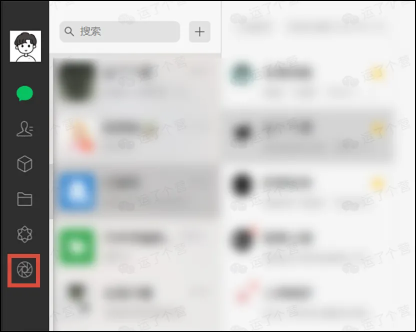 微信PC版更新，电脑也能刷朋友圈了