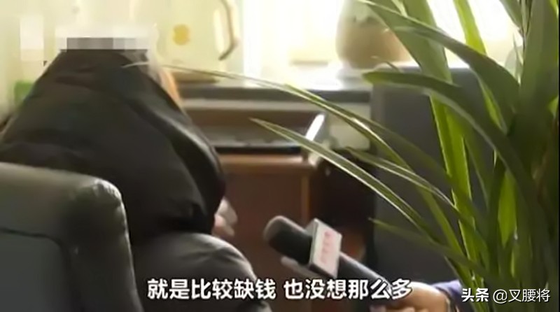 怀孕、染病、险被强奸，3个“出租女友”说：风险太大，为钱不值