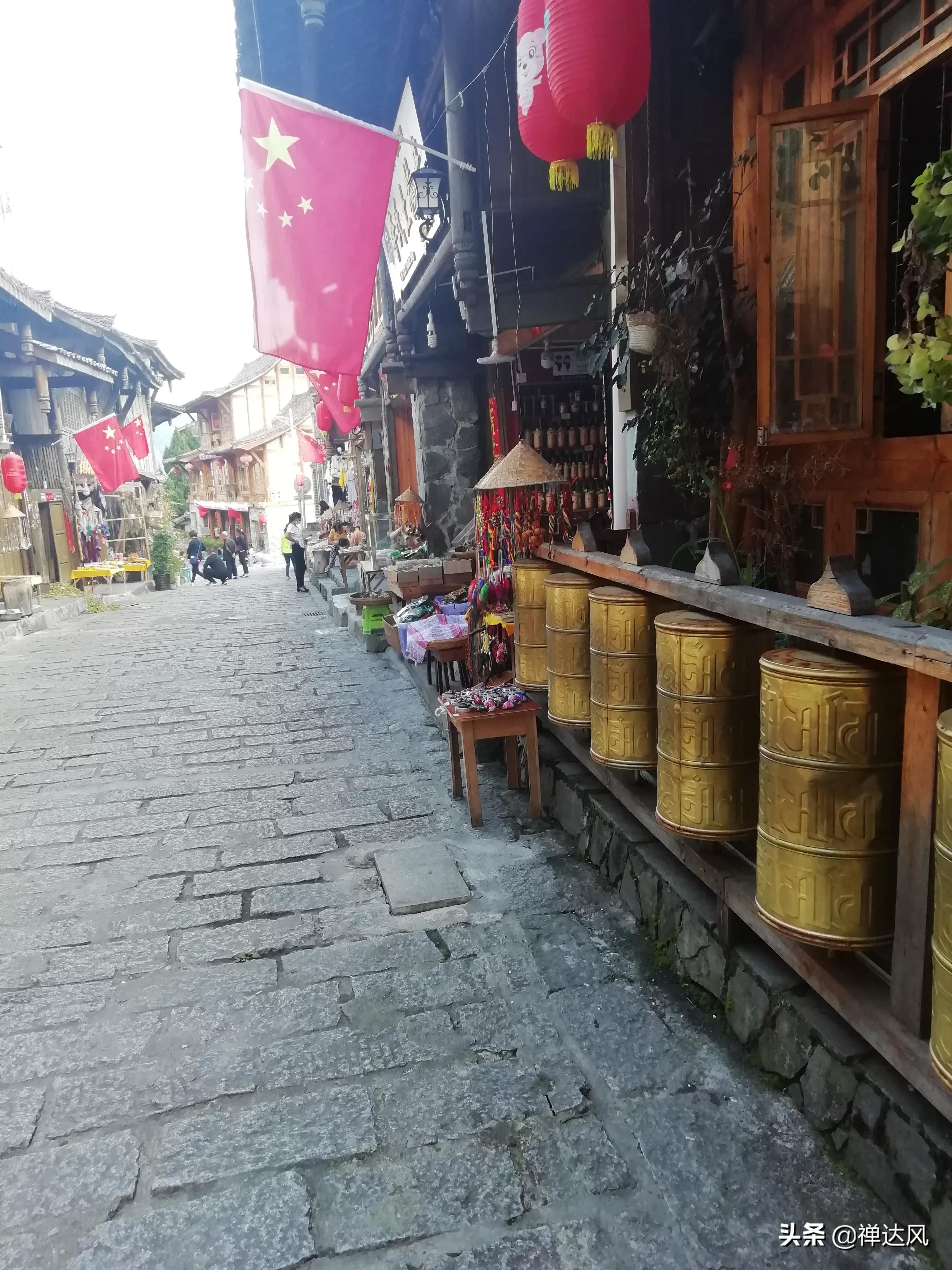成都—泸定—磨西—康定