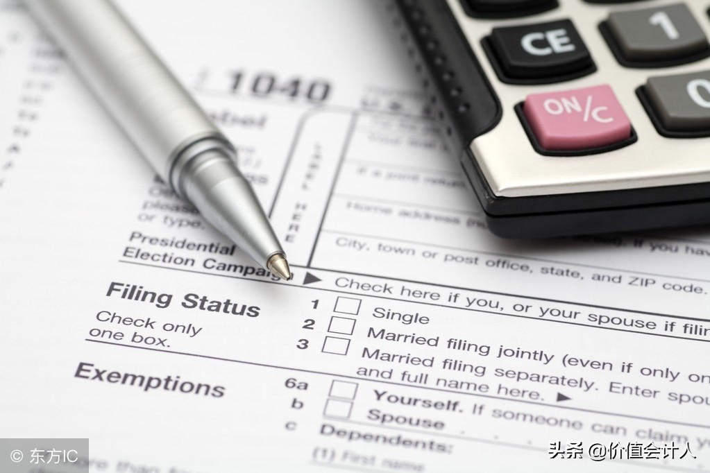 会计新手必看：最需掌握的基本技能——会计核算五步法