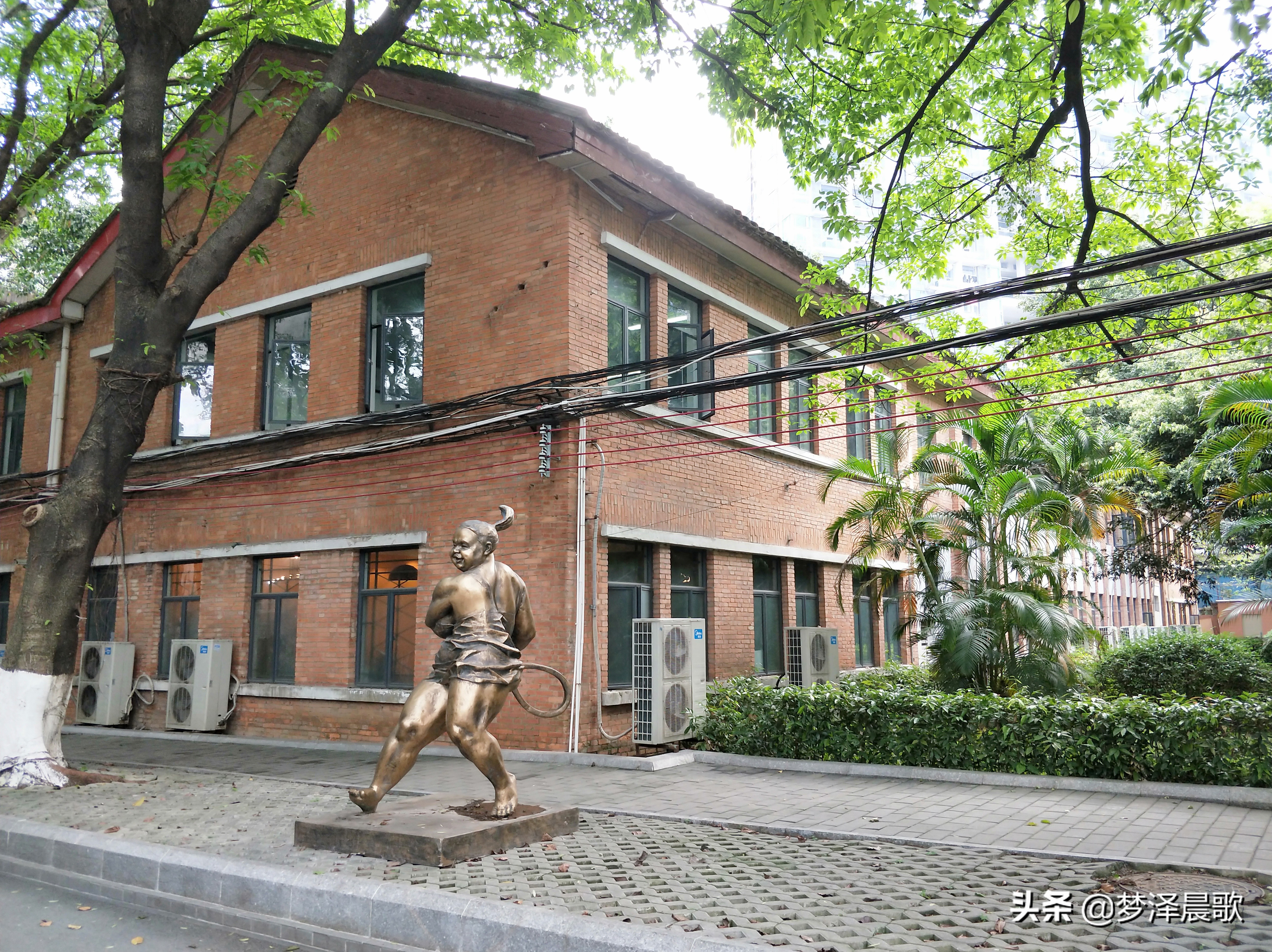 一流高职院校广东轻工职业技术学院