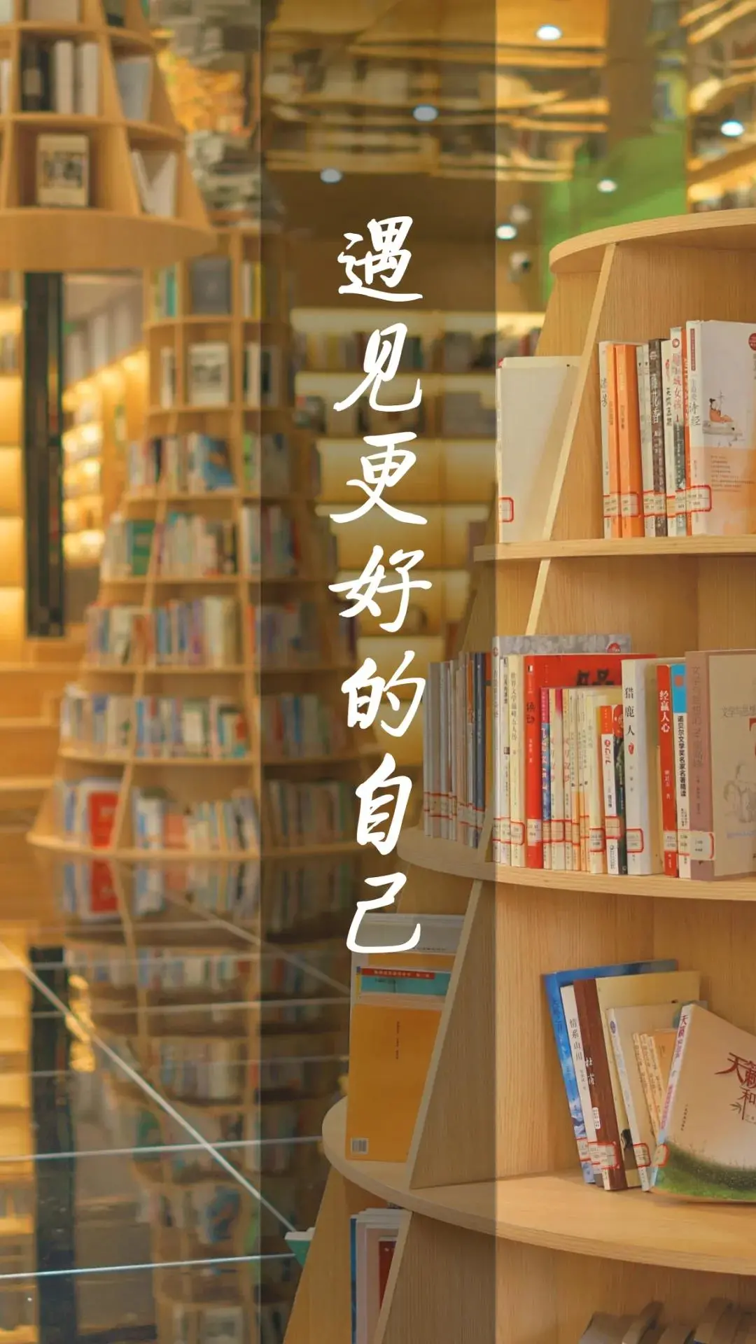 超好看！四川各高职院校专属壁纸，建议收藏