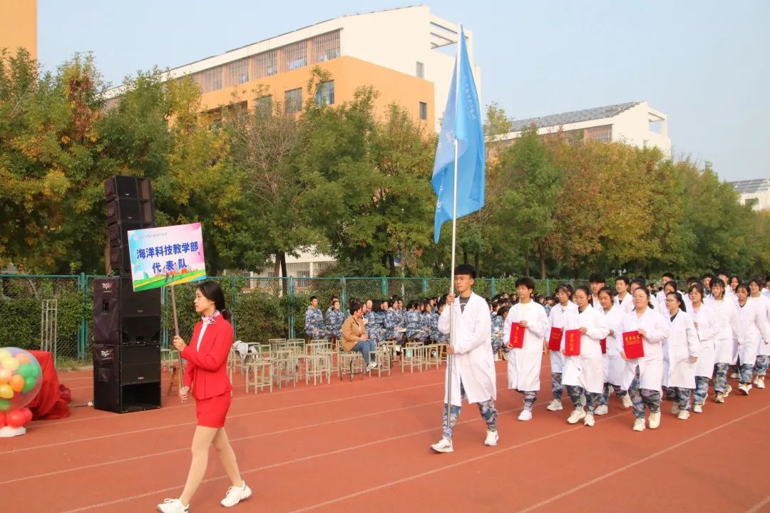 「运动会」气势磅礴，意气风发，最美不过运动的你