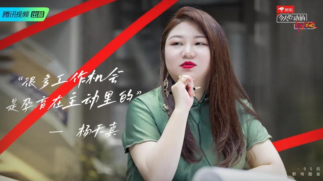 上海顶级学霸简历曝光：毫不费力的背后，都是拼尽全力