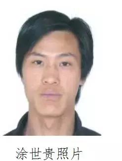悬赏！陕西公开缉捕第一批52名涉黑涉恶案件在逃人员，名单来了