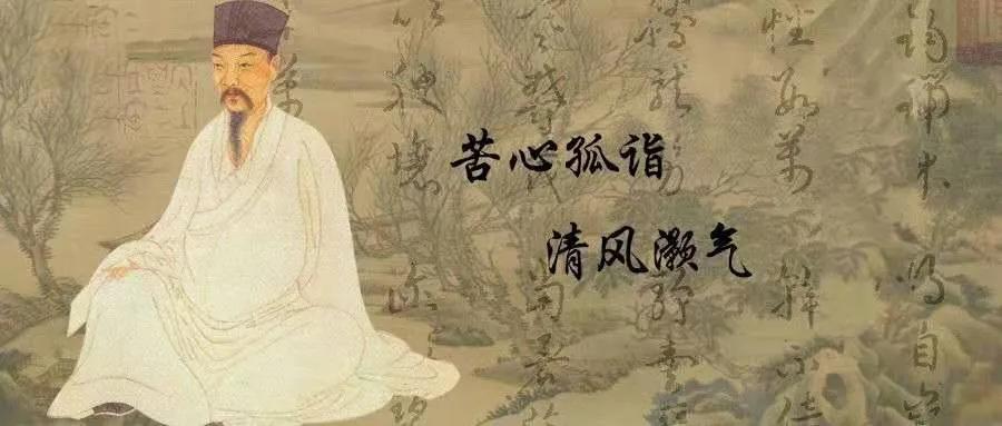"苦心孤诣"不能用于坏人坏事