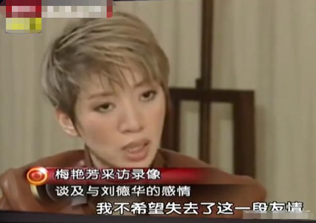 塑料姐妹情？5对撕破脸的明星，有人抢闺蜜男友，有人背后插刀