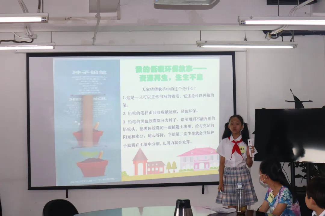 揭秘风能发电，走进“会发电的房子”……首届“低碳小达人”探访研学活动结课！