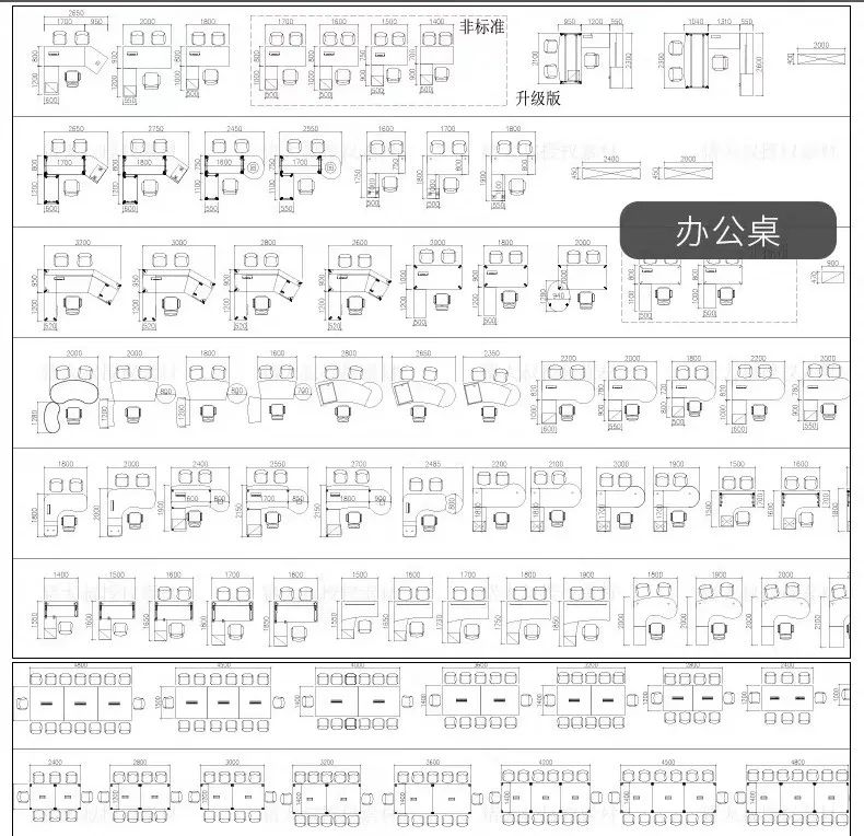 最强家装+工装CAD平立面图库（设计大佬专用），限时免费送