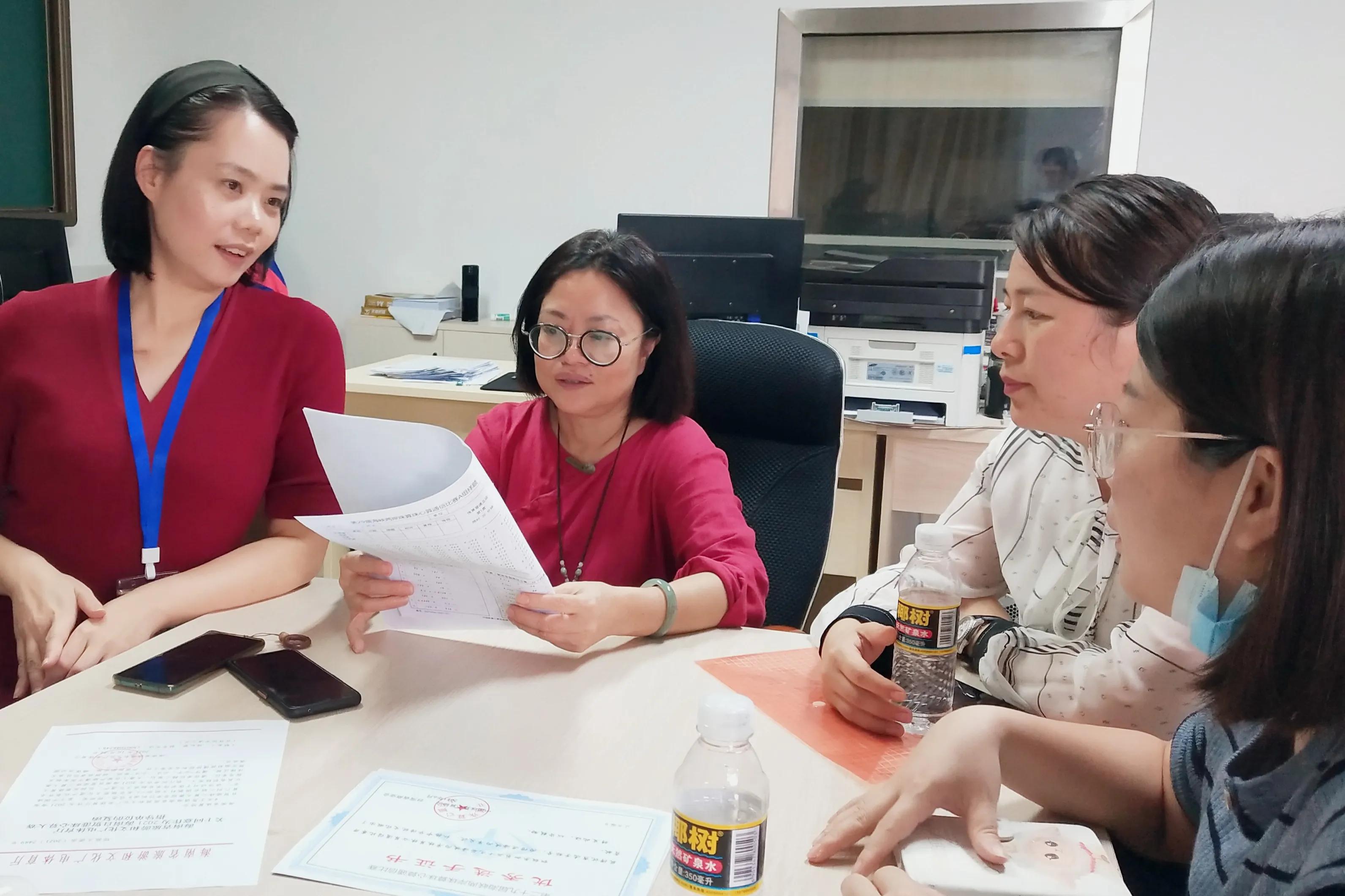 海南省会计学会（海南省珠算协会赴海南省商业学校开展考察交流合作活动）