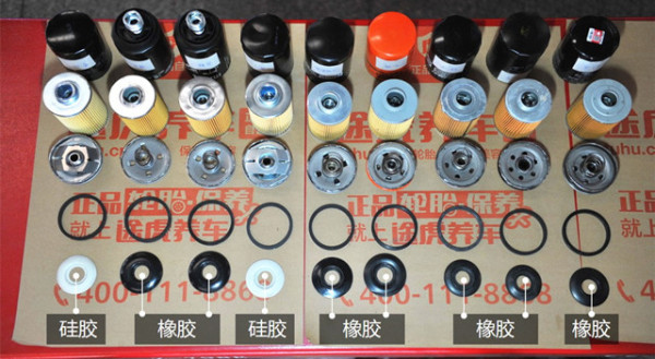 机滤怎么挑选？拆解9款（EA888）机滤让你看懂！