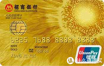 海淘AJ、小黑瓶，打折还有额外的返利！请收好这份海淘攻略
