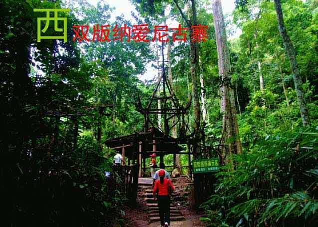 康潤清 七絕 二首