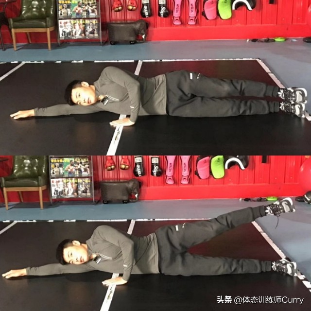 连明星都被型腿所困扰，4个动作训练改善由“罗圈腿”到“11路”