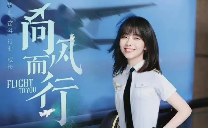 5位“吃货”明星，王一博直播“嗦粉”，鹿晗饭量丝毫不比陈赫差