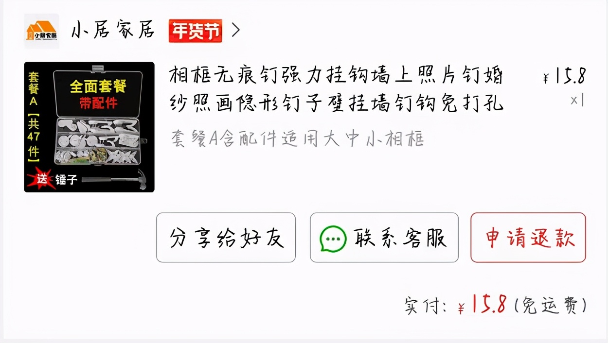 9款棋牌游戏推荐