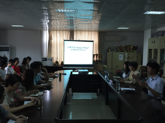 安徽财经大学国家级一流本科专业建设点