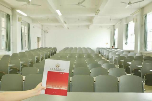 恭喜你，已被录取！2019年西安建筑科技大学录取通知书惊艳曝光