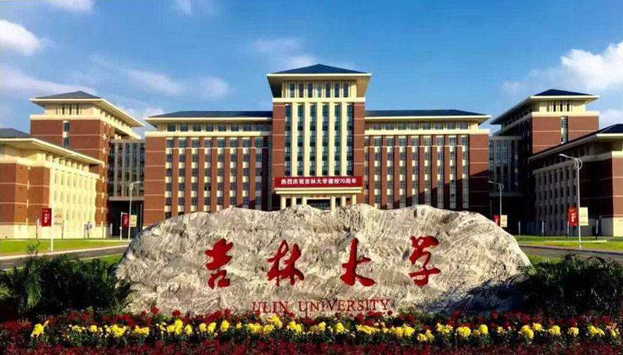 “在吉大上学，我好痛苦”，男生吐槽母校，却被网友说“凡尔赛”