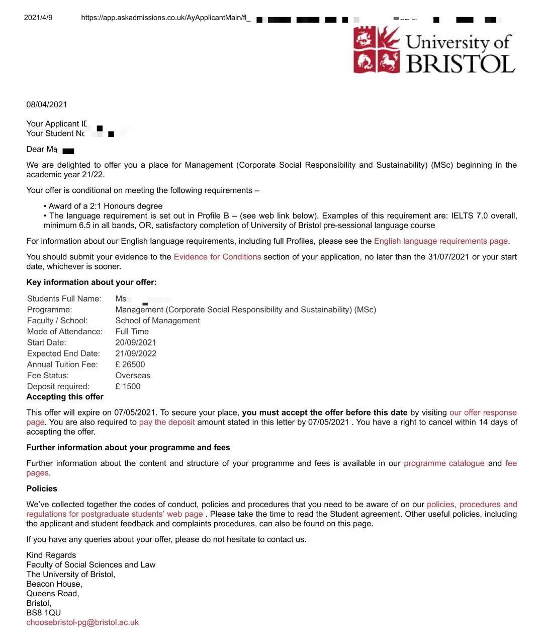 赫尔的全程网课是怎样的体验？