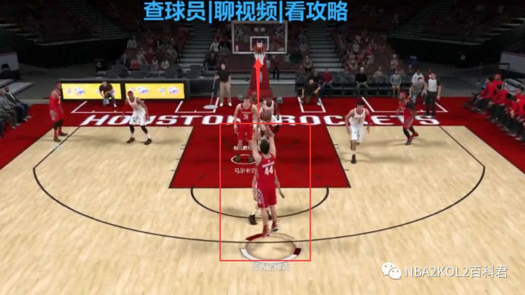 最强nba王朝战术哪些(NBA2K游戏|(FIST 71 DOWN(S))最平衡的内切三分战术解析)