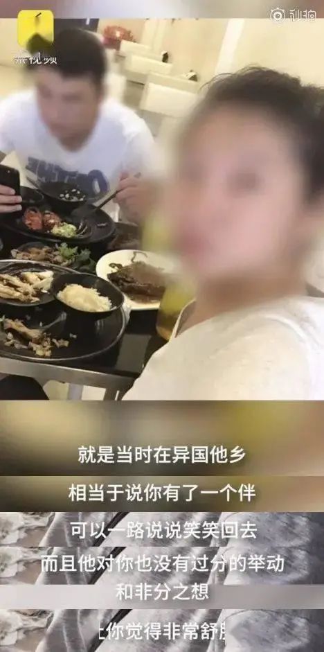 结婚后被骗500万，被丈夫推上悬崖的孕妇现在怎么样了。