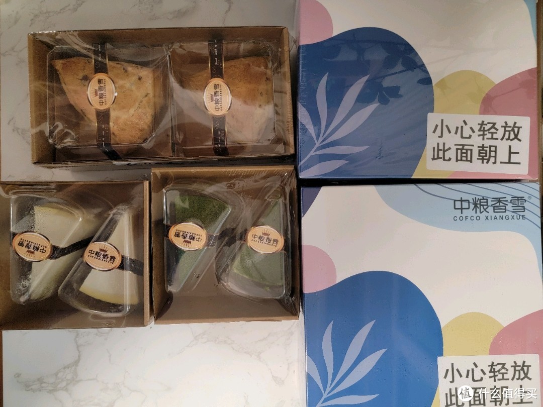 双11蛋糕怎么买！5款不到半价就能买到星巴克同款的中粮香雪蛋糕