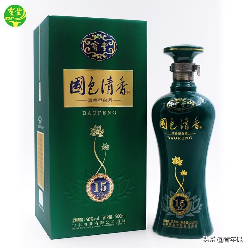 这七款国家级名酒，如今已经风光不再