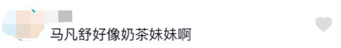 央视天团聚会！李梓萌穿露肩装颜值出众，仨新晋美女主持同框比美