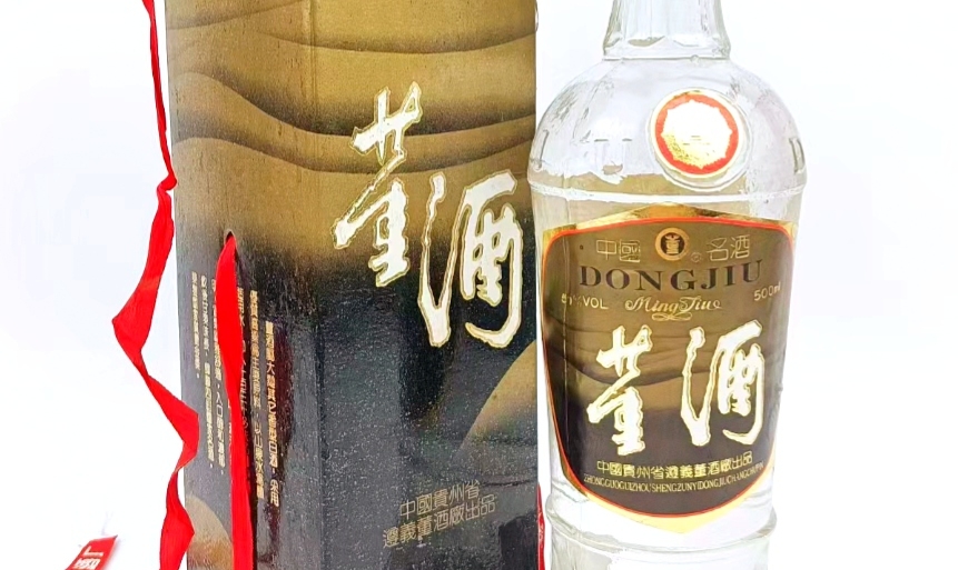 老酒收藏界的黑马药香型——董酒