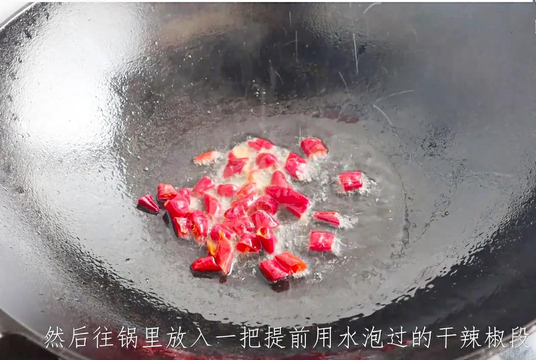 怪不得饭店的凉拌洋葱那么好吃？原来技巧全在这，学不会可惜了