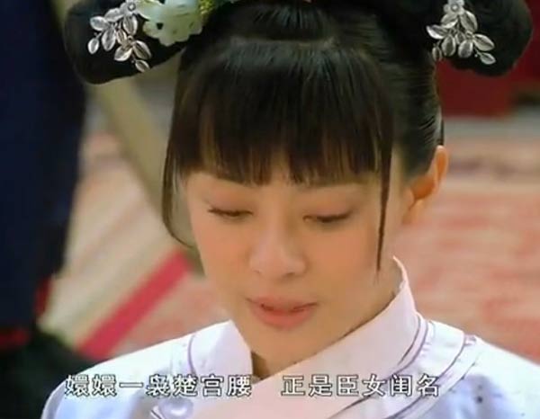 这句宋词中的一个字，引发了千年后的发音大讨论，你读对了吗？