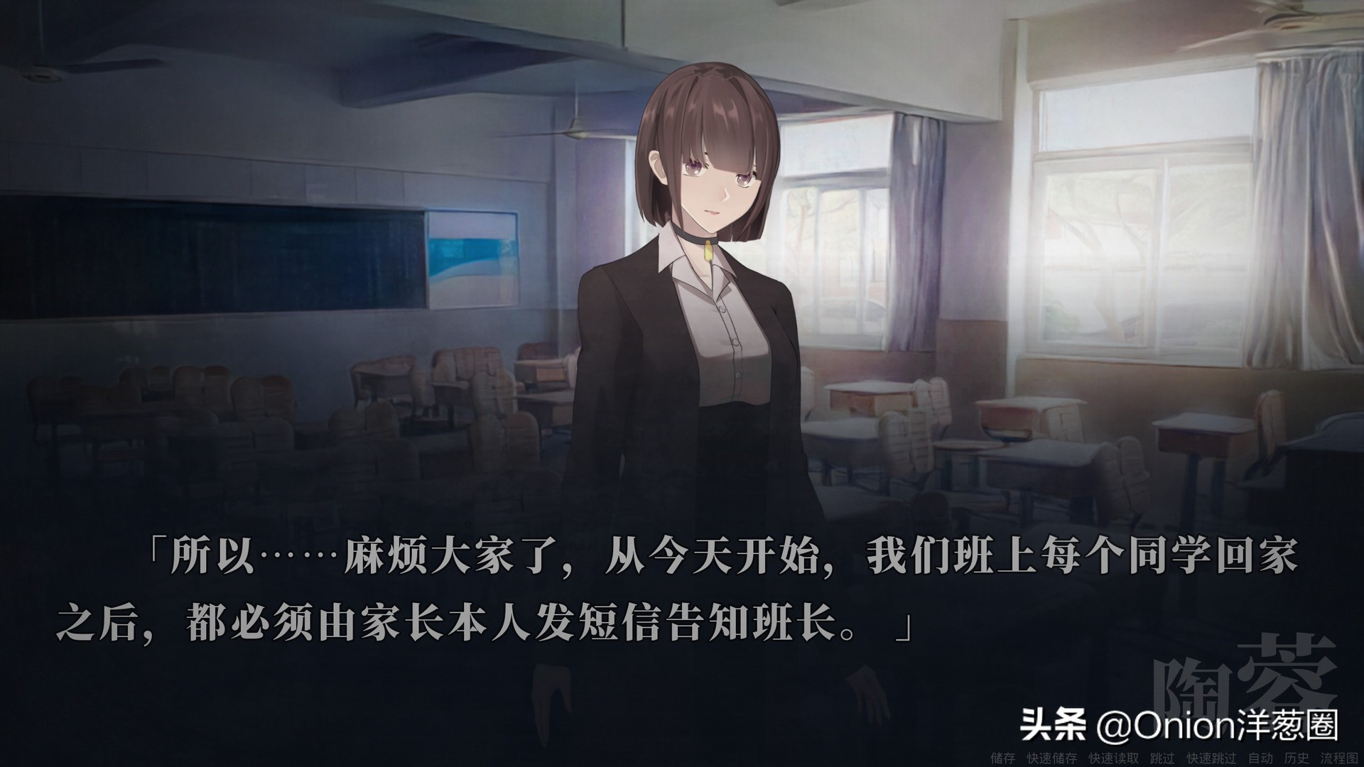 盘点Steam上“特别好评”的国产游戏