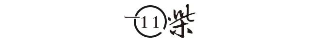 2020年刷爆朋友圈的这16张照片，你看到第几张泪崩了？