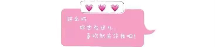 不買HM、優衣庫、耐克后，我們可以選這些國貨牌子，好看又好穿