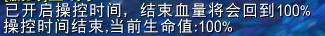 cbi-xe和cba哪个好(魔兽世界《暗影国度》9.05火法必备WA推荐（有字符串）)