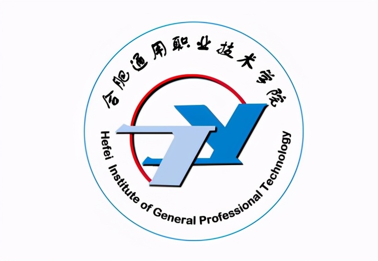 安徽省合肥市蜀山区—22所高校信息